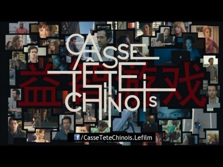 Китайская головоломка (2013) [HD 720]